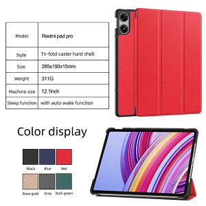 VI~ Redmi Pad Pro 12.1C` P[X Jo[ h~ X^hJo[^ y O }OlbgJ PUU[Jo[ SʕیVI~ bh~pbh v 12.1C` 