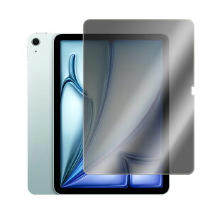 ACpbh iPad Air11 C` (M2)2024 p 180xE`h~ tیtB tKXtB ώw  \ʍdx 9H 2.5D EhGbWH ACpbh GA[11 2024 KXtB