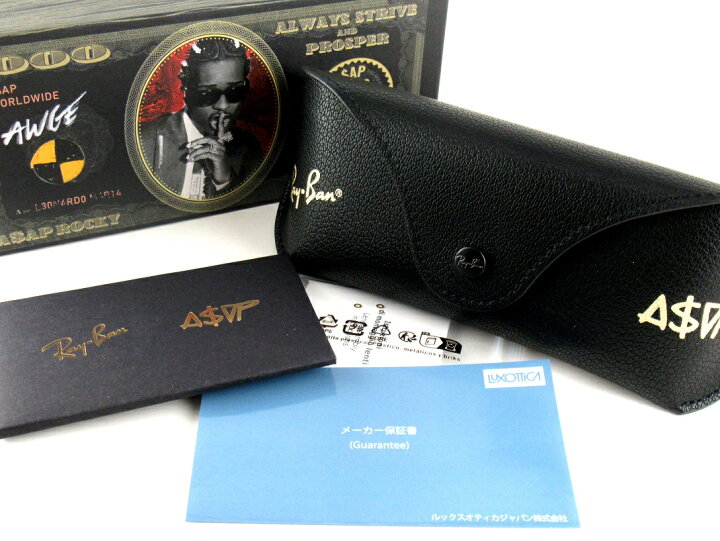 楽天市場】RayBan/レイバン×ASAP RockyRB3928V 2500 S54エイサップ 