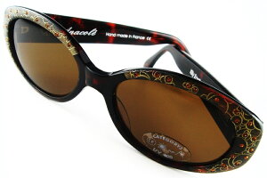 Anacole/AiR KillyEcailleHAND MADE IN FRANCEyz