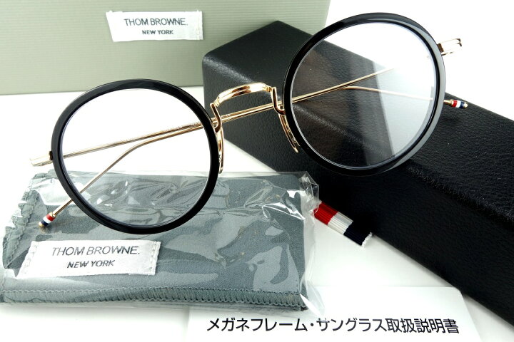 楽天市場】THOM BROWNE/トムブラウンTBX-906 01 46sizeBLK/GLDメガネ 