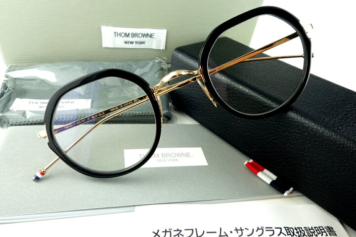 楽天市場】THOM BROWNE/トムブラウンTB-911TBX-911-45-01 メガネ  