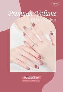 THE4BA@Patissier/peBVG@AWFlCV[ nail nhlC@ lCV[ \邾 UVCgsv ZtlC {u@i@@S@S@ŐV@ȒP 