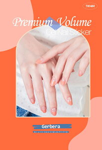 AWFlCV[ nail nhlC@ lCV[ \邾 UVCgsv ZtlC {u@i@@S@S@ŐV@ȒP  @THE4BA@Gerbera/