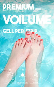 THE4BA�@Liberty/���o�e�B�[�@���A���W�F���l�C���V�[�� nail PEDI�@�t�b�g�@FOOT�@���� �y�f�B�@�l�C���V�[�� �\�邾�� UV���C�g�s�v �Z���t�l�C�� �{���u���@���i���@�������@���S�@���S�@�ŐV