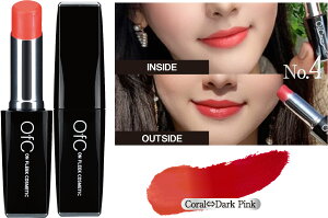 �yOfC�z ���b�v�X�e�B�b�N�g���[�g�����g�V�i���K�i�J���[�`�F���W�i���n���b�v04. Coral��Dark Pink�V�R�R�����������Z�x�Ŕz���艿2,750�~-���ʉ��i-�@��������