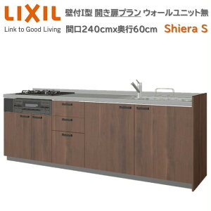 ǕtI^ Ԍ240cms60cmI\ Jv 3R Wt[h EH[jbg H􂢊@ VXeLb` NV VGS W2400mm O[v1  tH[ L