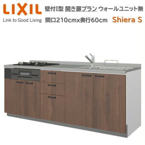 ǕtI^ ԌԌ210cms60cmI\ Jv 3R Wt[h EH[jbg H􂢊@ VXeLb` NV VGS W2100mm O[v1  tH[