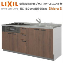 楽天市場】ミカド キッチンの通販
