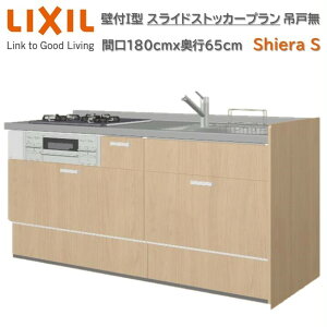 ǕtI^ XChXgbJ[v O[v1 Ԍ180cms65cmI\ 3R Wt[h EH[jbg H􂢊@ VXeLb` NV VGS W1800mm  