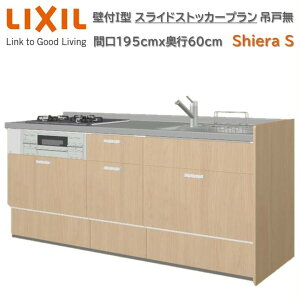 yX[p[Z[|Cg2{UPzǕtI^ ԌXChXgbJ[v O[v1 Ԍ195cms60cm85cm 3R Wt[h EH[jbg H􂢊@ VXeLb