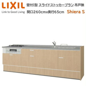 yX[p[Z[|Cg2{UPzǕtI^ ԌXChXgbJ[v O[v1 Ԍ260cms65cm85cm 3R Wt[h EH[jbg H􂢊@ VXeLb