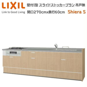 yX[p[Z[|Cg2{UPzǕtI^ ԌXChXgbJ[v O[v1 Ԍ270cms60cm85cm 3R Wt[h EH[jbg H􂢊@ VXeLb