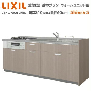 ǕtI^ {v O[v1 Ԍ210cms60cmI\ 3R Wt[h EH[jbg H􂢊@ VXeLb` NV VGS W2100mm  tH[ Lb