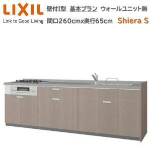 ǕtI^ {v O[v1 Ԍ260cms65cmI\ 3R Wt[h EH[jbg H􂢊@ VXeLb` NV VGS W2600mm  tH[ Lb