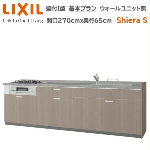 ǕtI^ {v O[v1 Ԍ270cms65cmI\ 3R Wt[h EH[jbg H􂢊@ VXeLb` NV VGS W2700mm O[v1  t