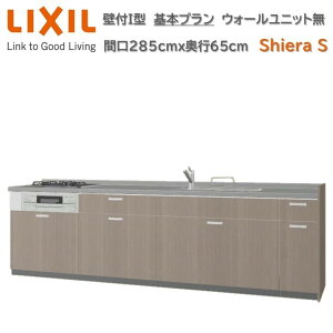 yX[p[Z[|Cg2{UPzǕtI^ Ԍ{v O[v1 Ԍ285cms65cmI\ 3R Wt[h EH[jbg H􂢊@ VXeLb` N