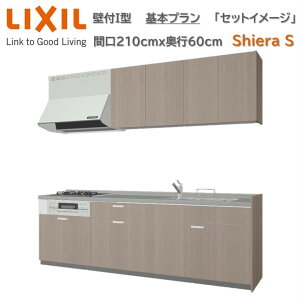 ǕtI^ Ԍ{v Ԍ210cms60cmI\ 3R Wt[h EH[jbg H􂢊@ VXeLb` NV VGS W2100mm O[v1  tH[ L