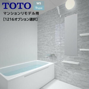 oX[ WSV[Y T^Cv 1216ʃANZgplv T[+|炭炭+[I+JE^[t oXjbgWS1216 TOTO Vz f }V  WZ Ap[g wsv1