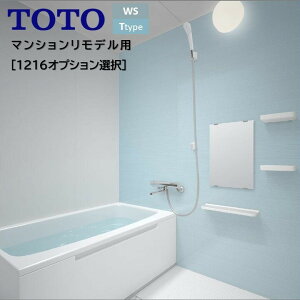 oX[ WSV[Y T^Cv 1216ʃANZgplv T[+lp+[I+JE^[t oXjbgWS1216 TOTO Vz f }V  WZ Ap[g wsv1216