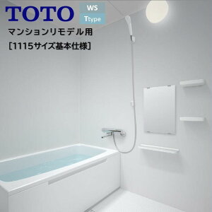 oX[ WSV[Y T^Cv 1115lʓFv{dl oXjbg T[++[I+JE^[t WS1115 TOTO Vz f }V  WZ Ap[g wsv1115