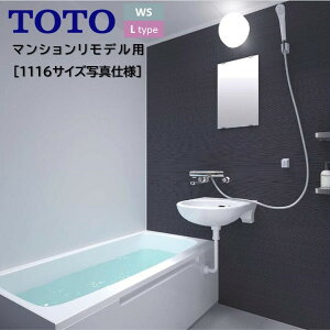 TOTO oX[ WSV[Y L^Cv 1116TCY ʃANZgplFI+FCgO[+[I oXjbg WSV 1116 g[g[ Vz f }V  WZ Ap[g 