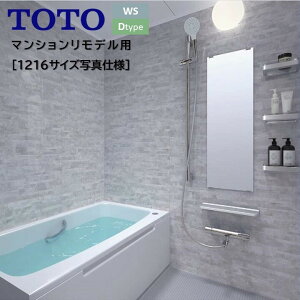 TOTO oX[ WSV[Y D^Cv 1216TCY [I+JE^[+^I| 4ʓF FI oXjbg WSV 1216 g[g[ Vz f }V  WZ Ap[g  J^