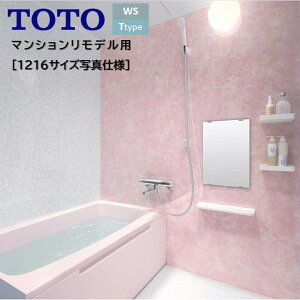 TOTO oX[ WSV[Y T^Cv 1216TCY ʃANZgplF[}eAA}sN]+FRPsN oXjbg WSV 1216 g[g[ Vz f }V  WZ Ap[g 