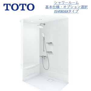 [PR]TOTOV[[JSV 0816 X^CvǐFI\yzJSV0816UXi͉EjTOTOV[jbgETOTOV[{bNX@D800×W1550×H2030mm