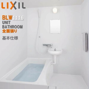 BLW1116TCY Sʒ BLWV[Y BLW-1116LBE-A BRL NV LIXIL WZpjbgoX[ }V tH[ Ap[g@WdlZbg