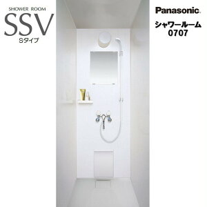 [PR]Panasonic V[[ SSV0707 S^Cv {dl IvVI\ AWE SSV 0707 pi\jbN V[jbg V[{bNX @ D700×W700×H1960mm