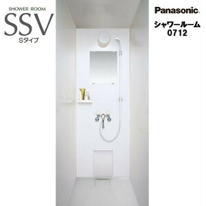 Panasonic V[[ SSV0712S^Cv {dl IvVI\ AWE SSV 0712 pi\jbN V[jbg V[{bNX @ D700×W1200×H1960mm