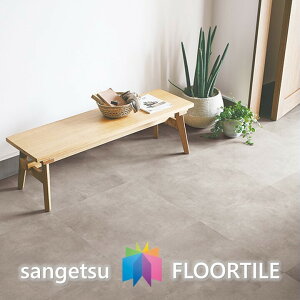 y1Pʂ̔OKzXg[ Ζ  Ch^ 609.6×609.6×2.5mm IS1035B IS1036B IS1037B IS1038B IS1039B TQc tA^C Xg[ SANGETSU FLOORTILE STONE Ki TQc[J[q