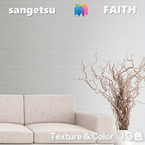 ̂Ȃǎ [GA[ L sR hJr R L TQctFCX SANGETSU FAITH NX fUC   