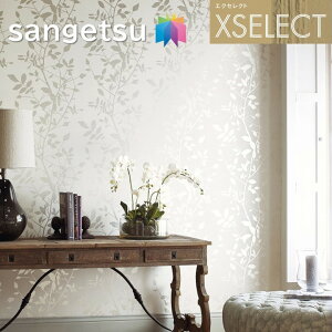 ǎ TQc ̂Ȃǎ GNZNg prestigious textiles SGB2392`SGB2393 XSELECT 2021-2024 NX fUC ǎ R[fBl[g