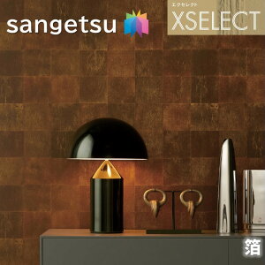 ǎ TQc ̂Ȃǎ GNZNg  SGB2113`SGB2114 @B蔓 XSELECT 2021-2024 NX fUC ǎ R[fBl[g