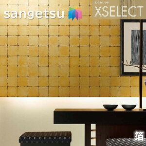 ǎ TQc ̂Ȃǎ GNZNg  SGB2115 @B蔓 XSELECT 2021-2024 NX fUC ǎ R[fBl[g