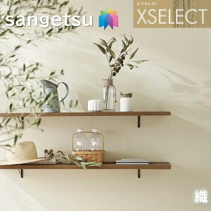 ǎ TQc ̂Ȃǎ GNZNg D SGB2130 SHITSURAHI TbgN[ XSELECT 2021-2024 NX R[fBl[g fUC