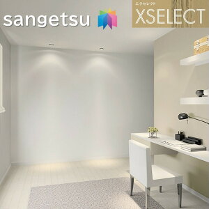 ǎ TQc ̂Ȃǎ GNZNg EDA SGA2413`SGA2418 XSELECT 2021-2024 NX fUC ǎ R[fBl[g