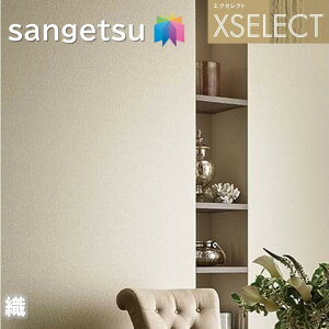 ǎ TQc ̂Ȃǎ GNZNg D SGB2163`SGB2164 SHITSURAHI TbgN[ XSELECT 2021-2024 NX R[fBl[g fUC