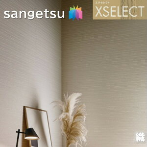 ǎ TQc ̂Ȃǎ GNZNg D SGB2127`SGB2128 SHITSURAHI TbgN[ XSELECT 2021-2024 NX R[fBl[g fUC