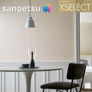 ǎ TQc ̂Ȃǎ GNZNg D SGB2144`SGB2146 SHITSURAHI TbgN[ XSELECT 2021-2024 NX R[fBl[g fUC