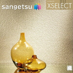 ǎ TQc ̂Ȃǎ GNZNg D SGB2156`SGB2158 SHITSURAHI TbgN[ XSELECT 2021-2024 NX R[fBl[g fUC