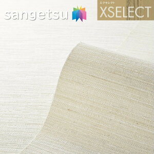 ǎ TQc ̂Ȃǎ GNZNg D SGB2173 SHITSURAHI TbgN[ XSELECT 2021-2024 NX ǎR[fBl[g fUC