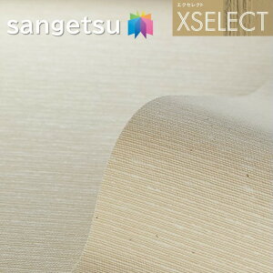 ǎ TQc ̂Ȃǎ GNZNg D SGB2172 SHITSURAHI TbgN[ XSELECT 2021-2024 NX ǎR[fBl[g fUC