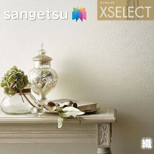 ǎ TQc ̂Ȃǎ GNZNg D SGB2175 SHITSURAHI TbgN[ XSELECT 2021-2024 NX ǎR[fBl[g fUC