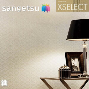 ǎ TQc ̂Ȃǎ GNZNg D SGB2180 SHITSURAHI TbgN[ XSELECT 2021-2024 NX ǎR[fBl[g fUC