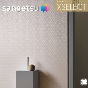 ǎ TQc ̂Ȃǎ GNZNg D SGB2190`SGB2191 SHITSURAHI TbgN[ XSELECT 2021-2024 NX R[fBl[g fUC