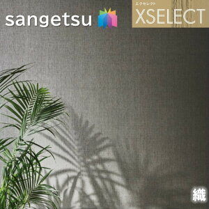 ǎ TQc ̂Ȃǎ GNZNg D SGB2199`SGB2203 SHITSURAHI sRFDǎ XSELECT 2021-2024 NX ǎR[fBl[g fUC