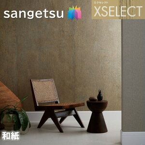 ǎ TQc ̂Ȃǎ GNZNg a SGB2036 El̎d XSELECT 2021-2024 NX fUC ǎ R[fBl[g {